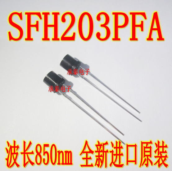 SFH203PFA 黑色 DIP-2直插 光学传感器/变送器电二极管