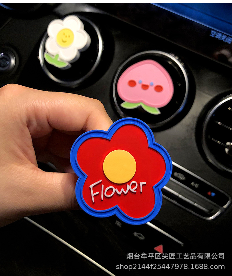 Ins Popular Car Air Freshener with Cute and Funny Expressions, Decorative Fragrance for Car Interior, Suitable for Women's Cars