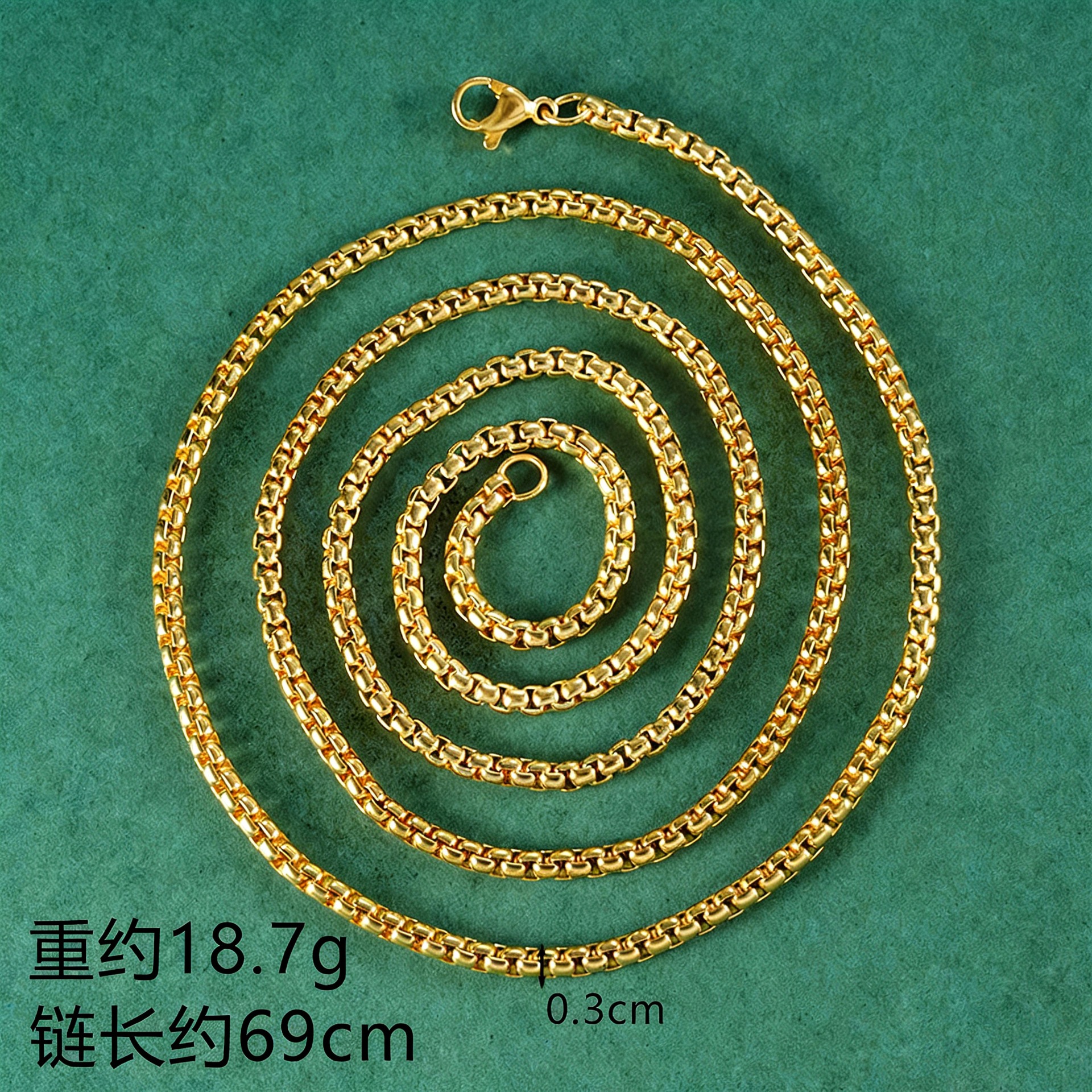 X4716 스네이크본 체인 - 70cm