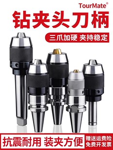 BT40һ�wʽ荊A�^���i�Ծoֱ��r8��Ī���F��㊴�BT30-APU���ص���