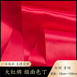��t�I ���ʽ�Ļ��̨�b���I��ɫ�� ���b���r�S�I�R��