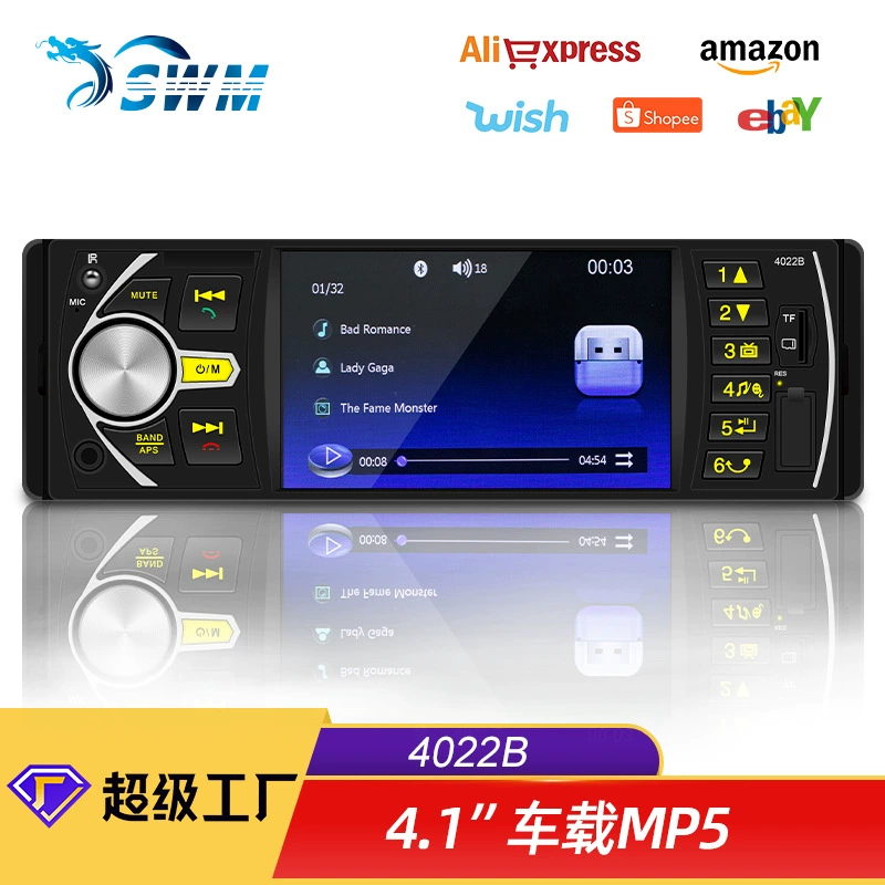 4,1-дюймовый HD автомобильный MP5 Bluetooth автомобильный громкой связи MP5-плеер карта радио с реверсивным приоритетом 4022B