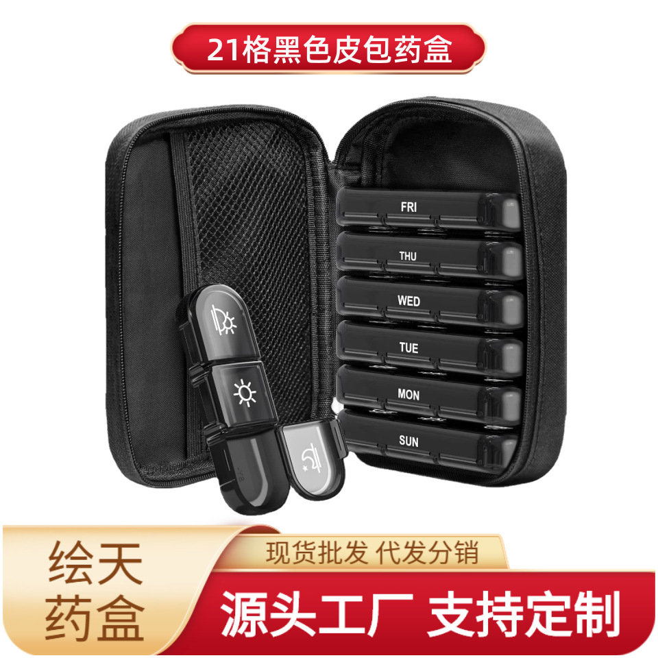 Weekly Pill Organizers 21 Grids 3 Times A Day-Proo