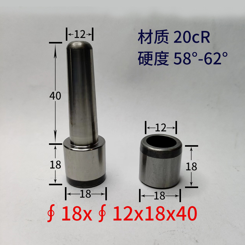 가이드 컬럼 18*12*18*40