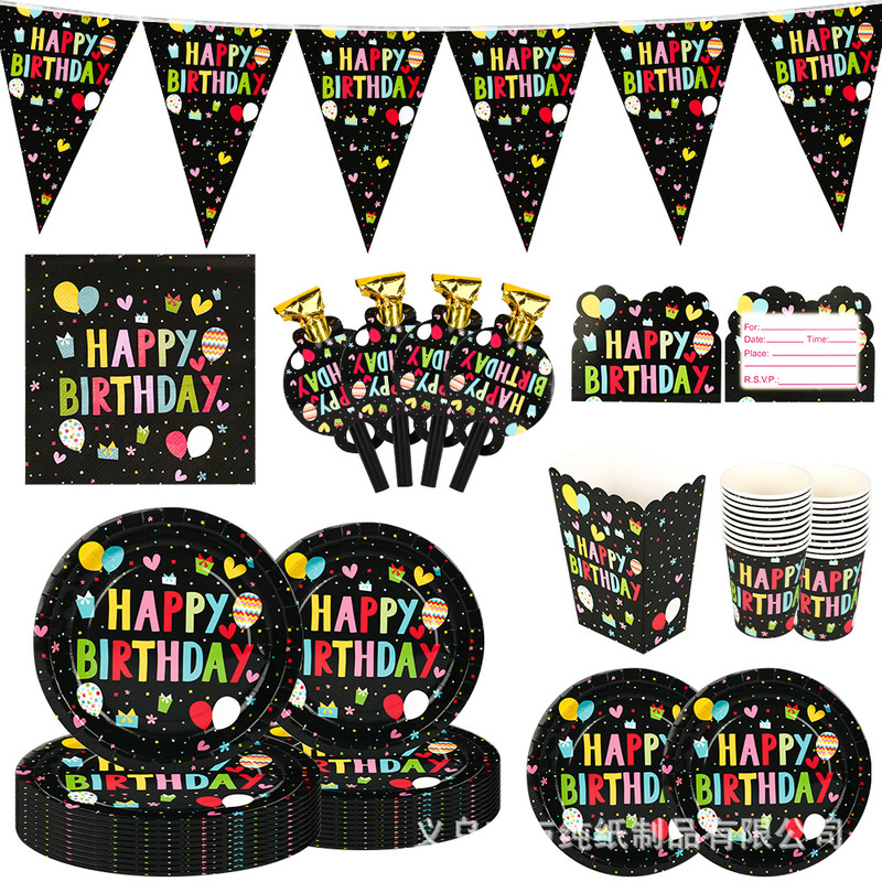 Amazon Cross Border Easter Disposable Color Tableware suit Children's Holiday Arrangement Party Cake Paper Plate Cup Amazon Cross Border Easter Disposable Color Tableware suit Children's Holiday Arrangement Party Cake Paper Plate Cup