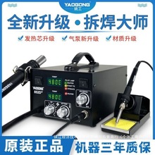 Ҧ��852D����F���L����̨����һ�����֙C�S�޺���̨�a��