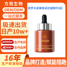 oem�������_ľ�o�۟��ɿ������A�͜غ͸��aˮ�o���͝�� �տsë��