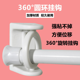 360�����D�A�Β�h����ԡ�ҏN�����җU���Эh�ڒ�ʽ���h