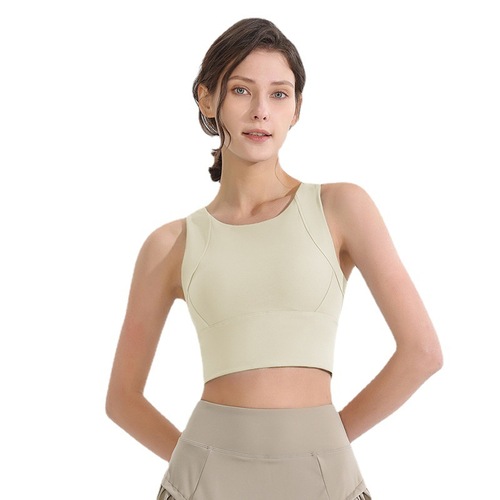lulu long high-intensity sports bra women's shockproof running beauty vest sports quick-drying fitness bra yoga wear