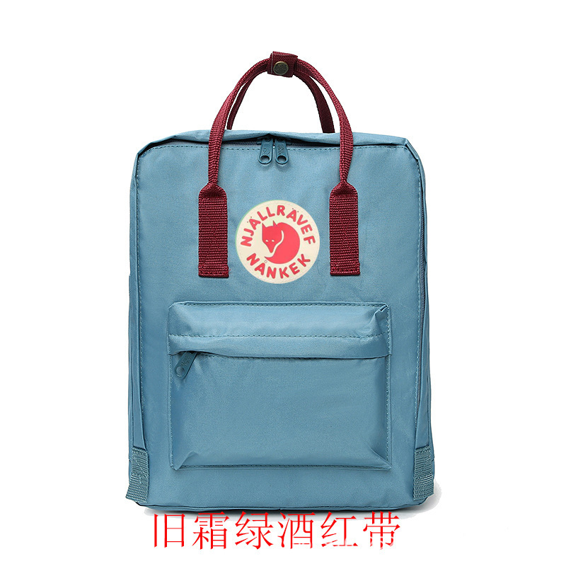 그레이 블루 레드 밴드