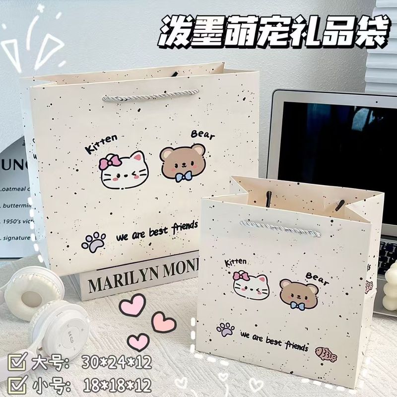 礼品袋大合集高颜值硬壳加厚白卡纸大容量ins简约精致卡通手提袋|undefined