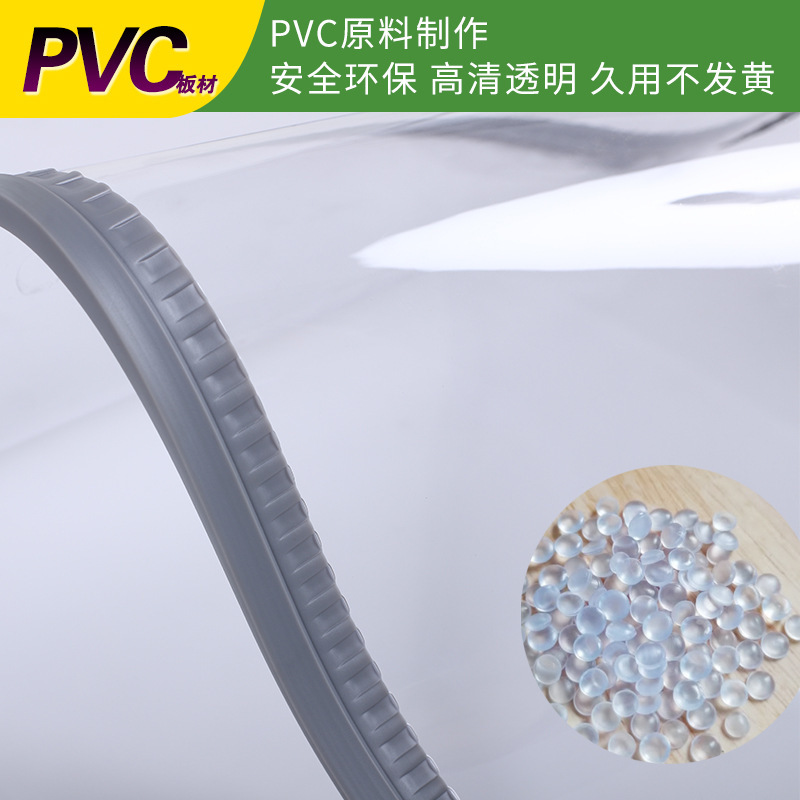メーカー直供自吸式カーテン断熱フロント透明マグネット遮断カーテンプラスチックpvcマグネット吸引ソフトカーテン|undefined