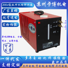 ����̨����ֵ����ˮ�C�O�亸�Cˮ����sѭ�hˮ��