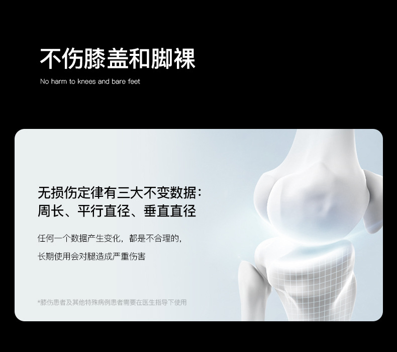 W9-详情2_03.jpg