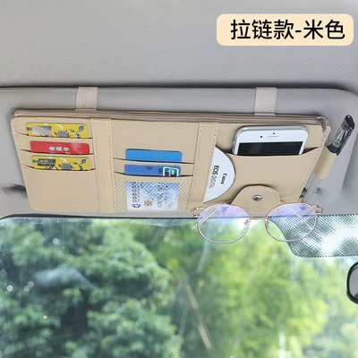 Storage, Car Glasses Holder, Car: Car Glasses Clip/Bill Clip - beige-single-zipper