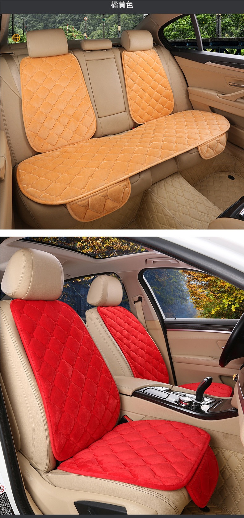 Car Seat Cushion Winter Plush Short Hair Single Piece Main Driver's Seat Single Driver's Room Single Seat Four-Season Universal Seat Cushion