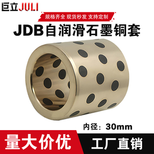 JDB�ȏ�30 ʯī�~���ԝ����S���S�~���ןo���r����ĥֱ���S���~��