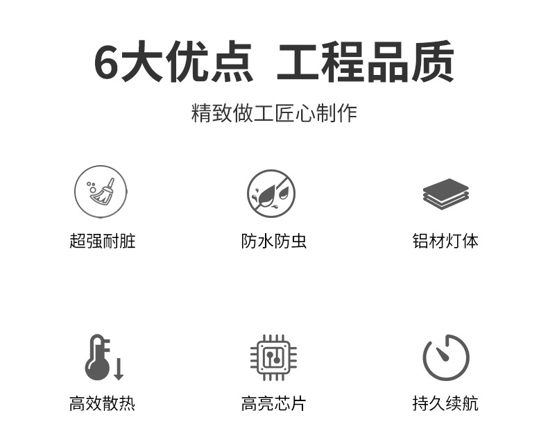 GY--100--挂钩飞碟充电灯_02