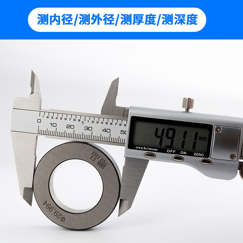 Electronic digital vernier caliper 0-150/200/300mm数显卡尺
