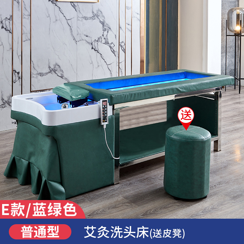 Cama de moxibustión azul verde