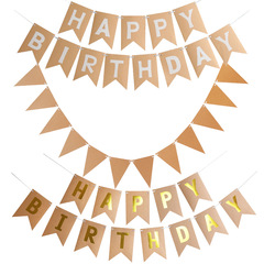 レトロクラフトhappy birthday诞生日お诞生日フラッグフィッシュテールお诞生日フラワーアルファベットタグ
