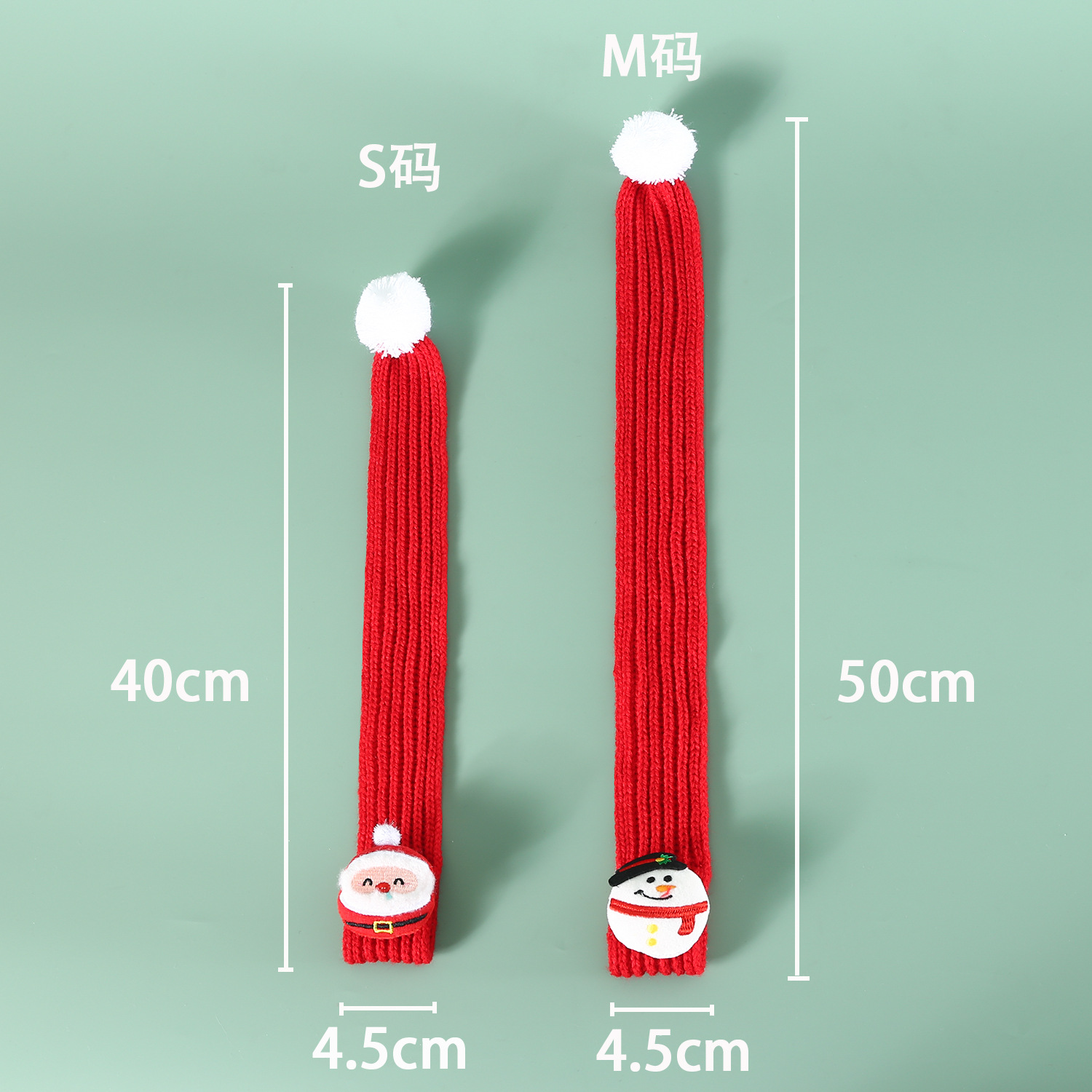 2024 mascotas bufandas de lana de Navidad bola de nieve de punto campana roja y verde árbol muñeco de nieve viejos dibujos animados gatos y perros escolares