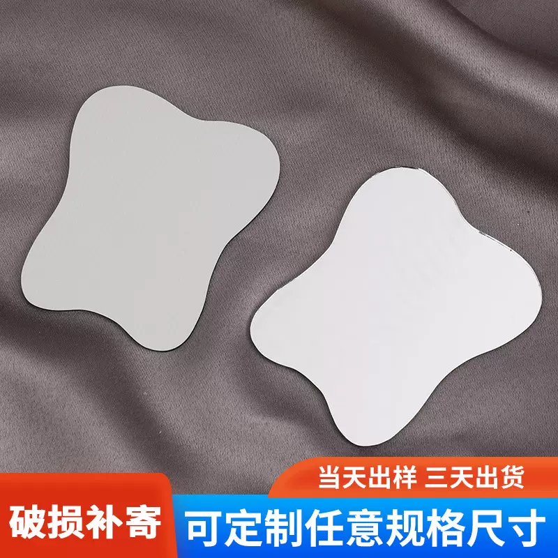 厂家供货不规则学生拍照镜手持diy镜子高清平面镜小镜子批发