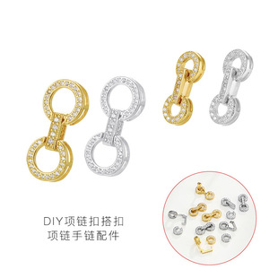 �����朿��^�B�ӿ��������朿��i��diy�ֹ�18K����Ӳ���