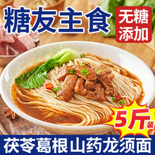 ���߸��ɽș������w����l ����5��G���S���t���ڶ��㶹����