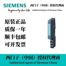 6ES7193-4CB20-0AA0���T��ET200SP���ģ�K���T���ڙ������ԭ�b