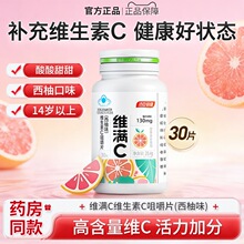 ���������S�MC�S����C�׽�Ƭ����ζ�a�SC����������aVC