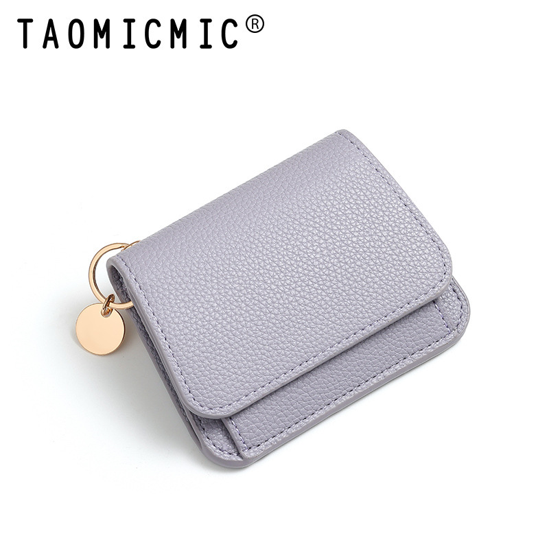 韓国ファッションミニ小銭入れショートポータブルカードホルダー PU カードホルダーカードホルダーアクセス制御収納袋マルチカラー卸売|undefined