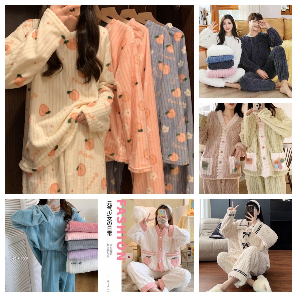 秋冬珊瑚绒睡衣家居服女加厚保暖长袖两件套可外穿法兰绒爆款套装
