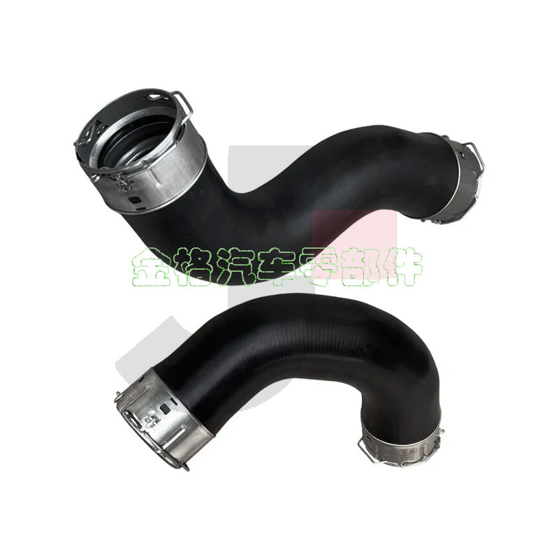 Suitable for Toyota Fortuner Coolant Pipe Two-Piece Set Oe 17341-0E021 17302-0E021