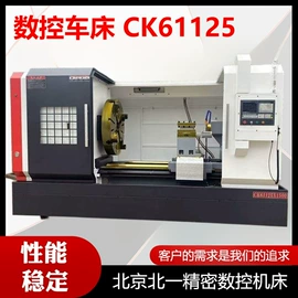 数控机床;铣床;加工中心