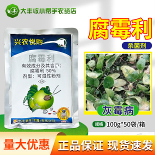 �d�r ��ُ50%��ù�����Ѳ���¶�ػ�ù���ɝ��Էۄ���ù��������