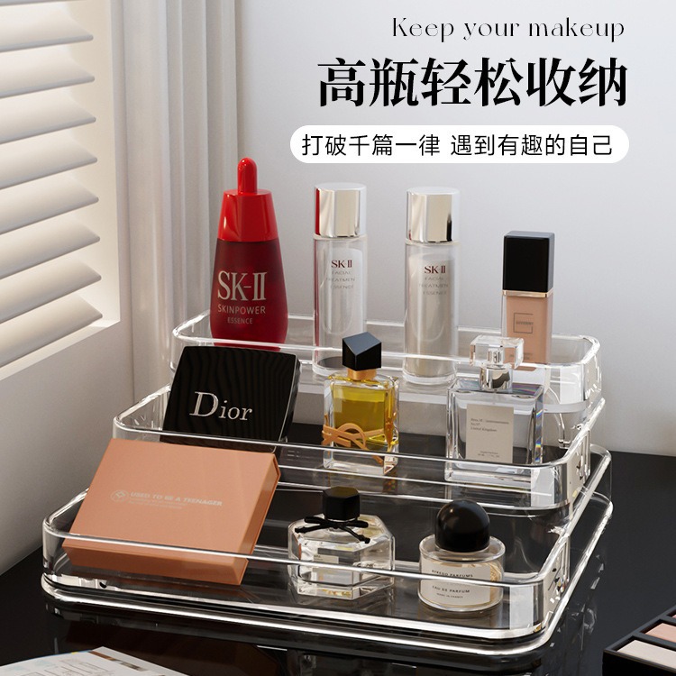 Perfume Storage Rack Stepped Dressing Table Skin Care Storage Box High-grade Transparent Acrylic Multi-layer Display Rack
