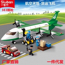 С������ͯ���Ƿeľ0371؛�\�w�Cֱ���C�͙C���ݘ���ƴ�bģ�����