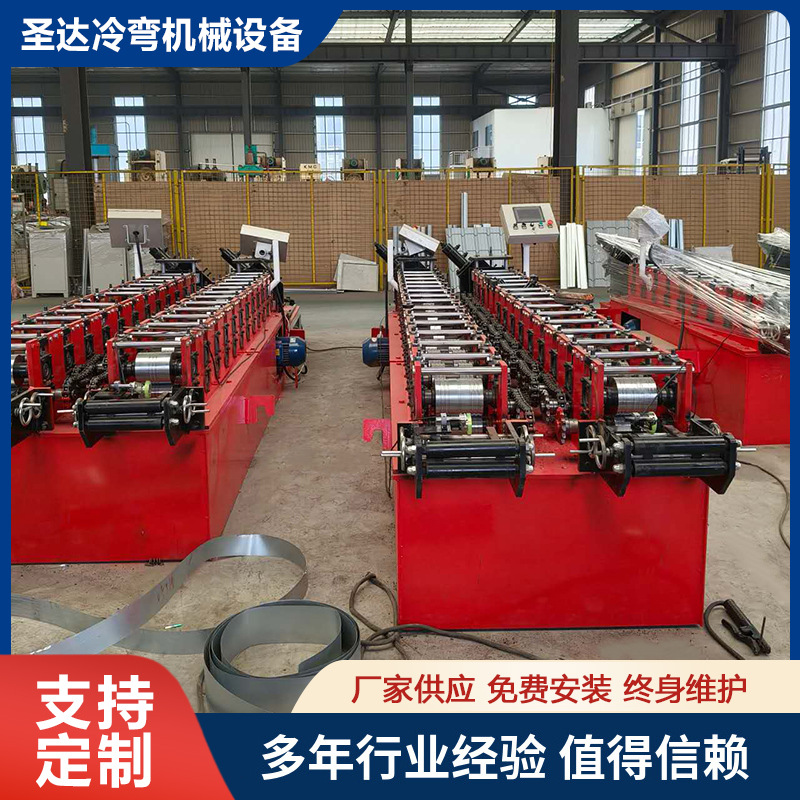 Fully Automatic Double-Out Rib Forming Machine 50 Decorative Main Frame Machine Galvanized Sheet Decorative Ribbing Machine Cold Bending Forming Equipment