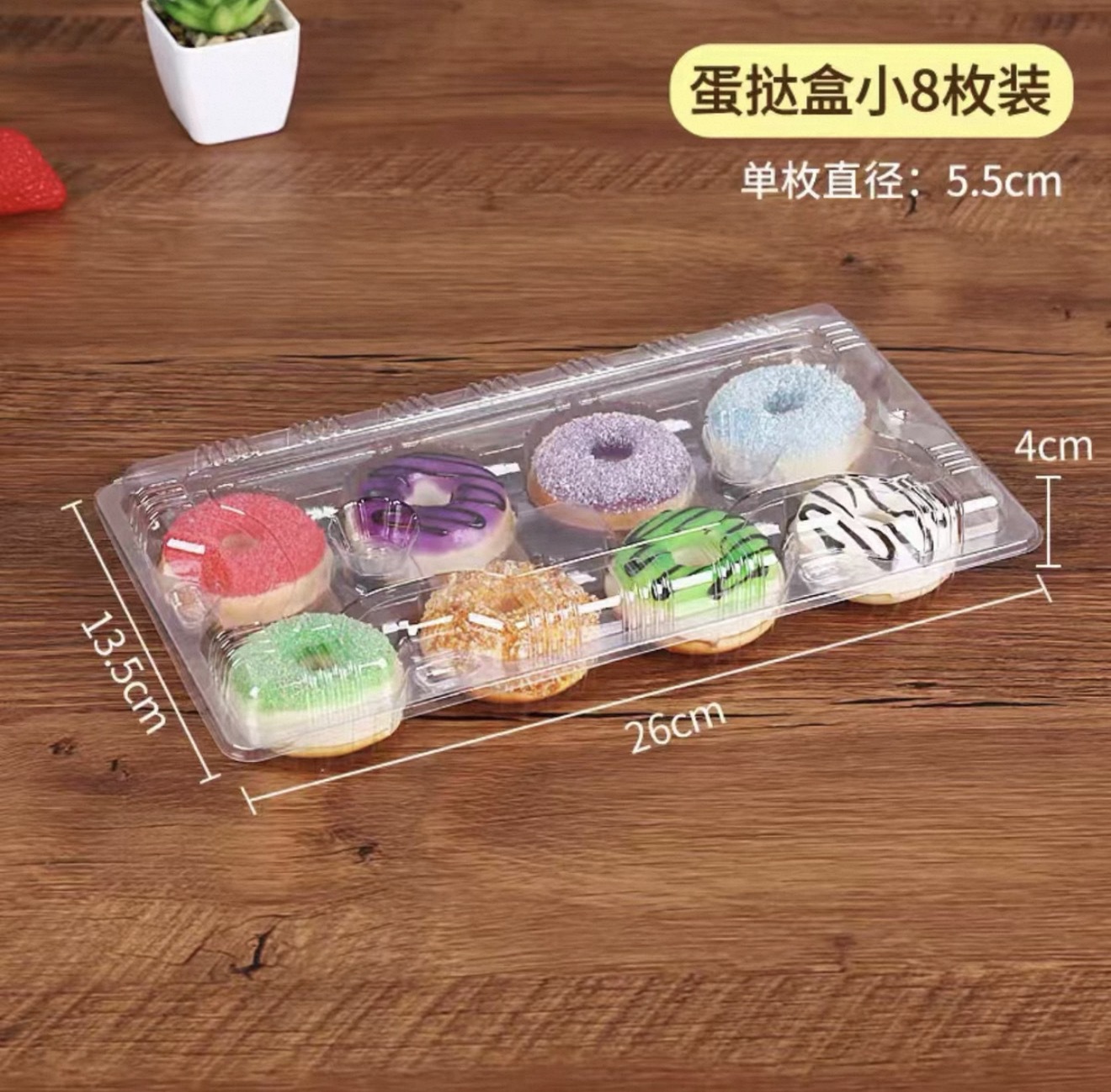 使い捨てエッグタルト包装箱 2/4 個 8 個ケーキルームベーキングポルトガルエッグタルトボックス自動バックルエッグタルト包装箱
