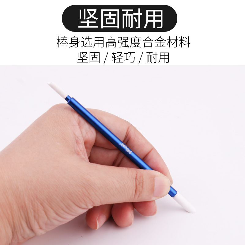 Modelo Ganda línea de gancho de color modificado sin marca pluma metal limpiador de agua pegatinas de algodón anticuado línea de filtración de algodón limpio