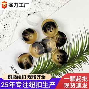 ��֬�~��ë�ش��¿���ĥɰ�����yӢ���L�����o�ۈA�����ۘ�֬�~��