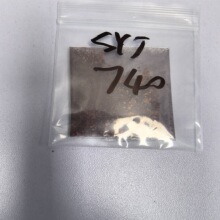 �t�����Մ� ���t�� Ⱦ�� �� 740nm �܄� īˮ ע�� �z𤄩