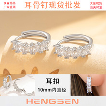 ��ɭ�¿��p���荷����ʯ�ٴ��С�����|���s��Ȧ����