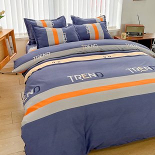 Quilt cover single 100 dormitory 1.5m single and double quilt cover sheets two 150x 180x 200x 230 Qin Xuan