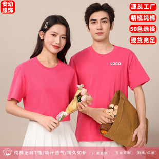 �ļ����ἃ�޶���t����������220�˻�ӷ�����Ļ���������ӡlogo