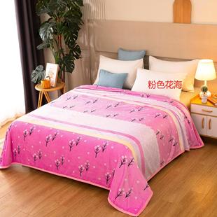 Holiday gift blanket group purchase promotion blanket opening store celebration gift flannel blanket wholesale