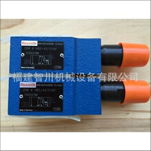 REXROTHʿҺyR900409896BʽyZDB6VB2-4X/315V