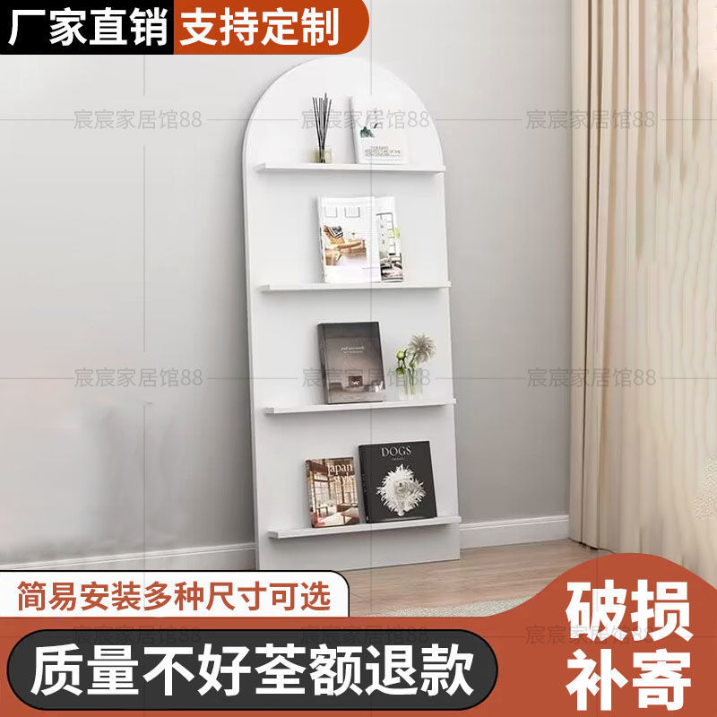 新聞ラック装飾雑誌収納ラックインターネット有名人の雑誌ラック床置き型イン多層クリエイティブリビングルーム本棚|undefined