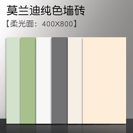 地面砖;内墙砖;外墙砖